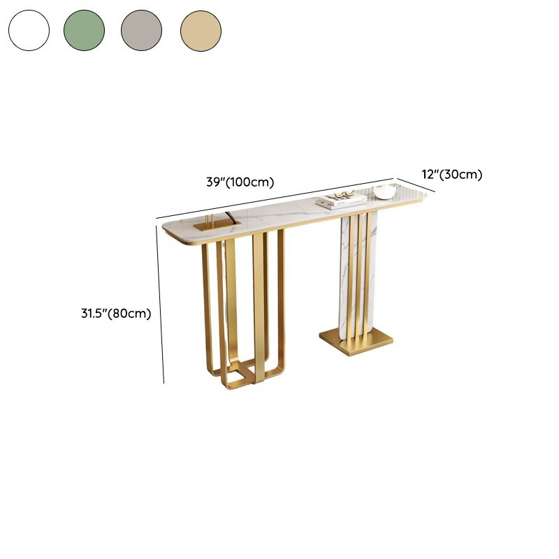 CONSOLE TABLE - LAVISH